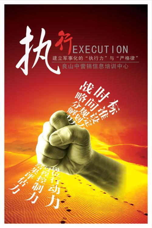 【企業(yè)宣傳】企業(yè)宣傳片播出平臺(tái)有哪些？ 