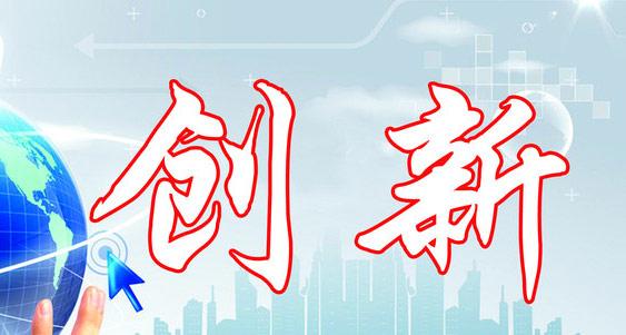 【企業(yè)宣傳】宣傳片在不斷創(chuàng)新，不斷迎合企業(yè)需求