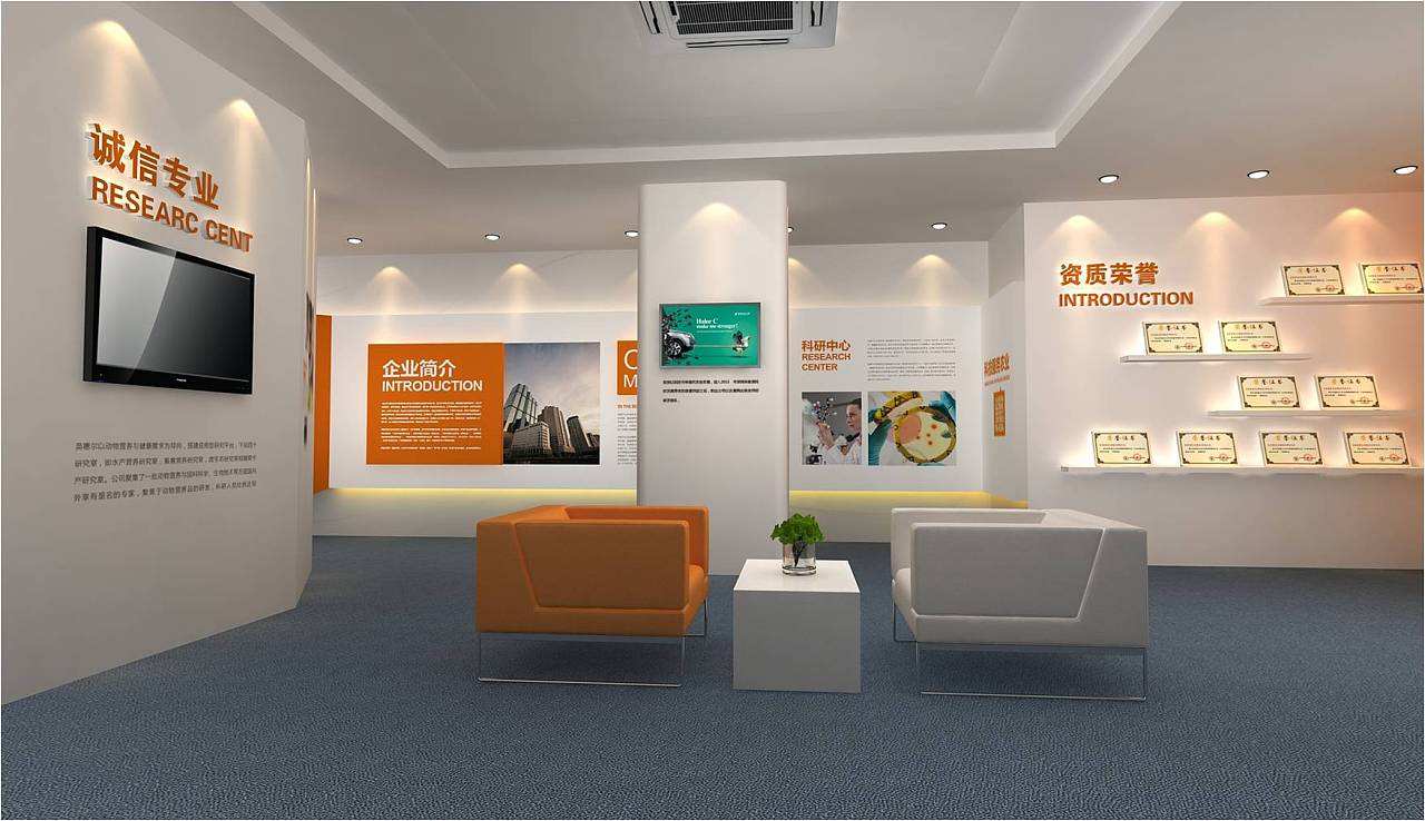 智慧展廳設(shè)計需要注意什么？