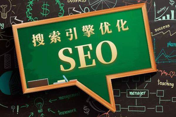 網(wǎng)站怎樣能有一個穩(wěn)定的收錄？