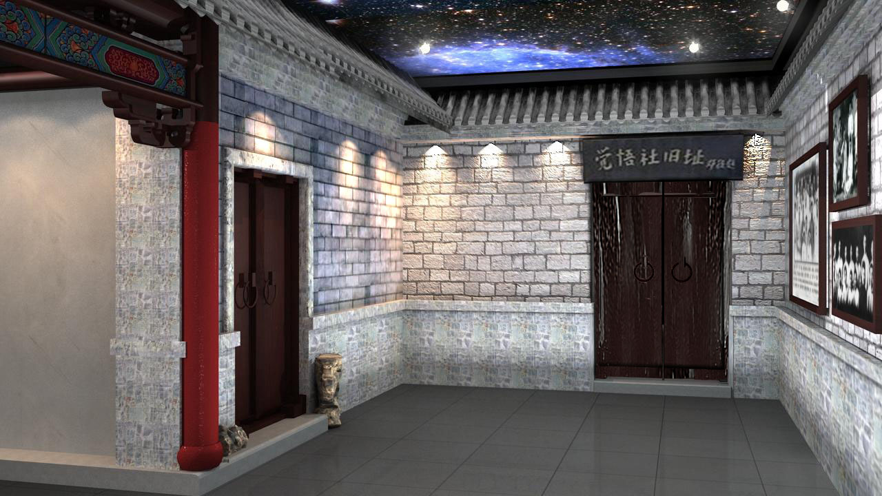 文化遺產(chǎn)展廳設(shè)計(jì)